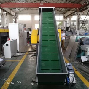 Belt conveyor