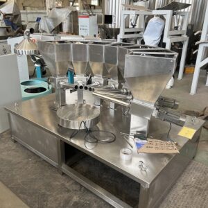 Intelligent weighing formula batching machine